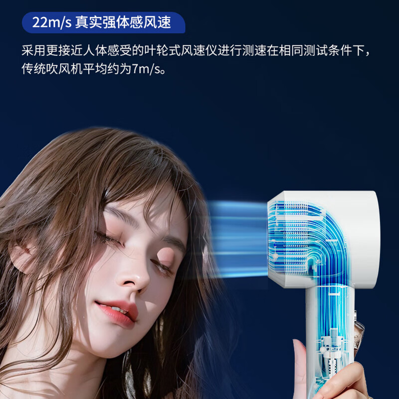 豹牌负离子高速电吹风BP-HD313高清大图