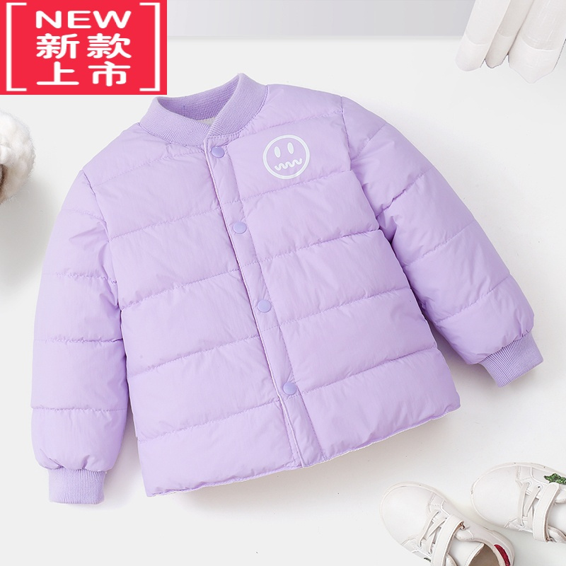 可莉允反季特卖儿童棉服秋冬季2022新款男童女童棉衣棉袄中小童宝宝内胆