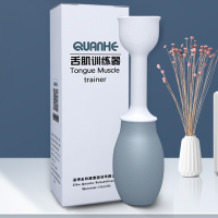 quanhe吸舌器口肌训练器拉舌肌训练工具吞咽障碍儿童老人语言口腔康复器