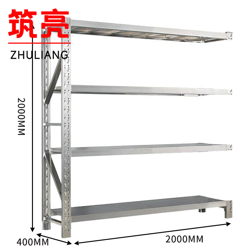 筑亮 不锈钢货架副架 200*40*200cm承重200kg 组高清大图