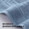 海亚森TK-1024 5A抗菌阿瓦提长绒棉毛巾(蓝色)34*74cm 130g (单位:条)