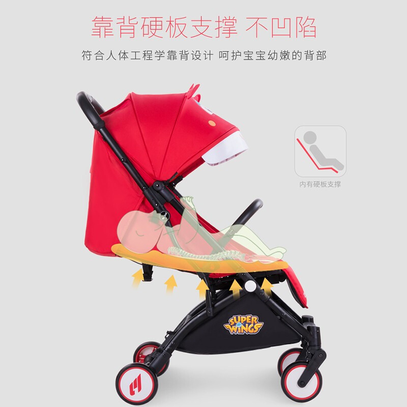 [超级飞侠]婴儿推车 宝宝可坐可躺手推车轻便折叠可上飞机避震儿童推车