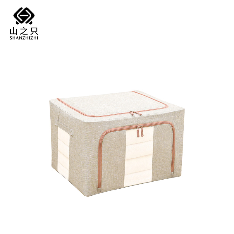 山之只 双窗棉麻收纳箱 40*30*20cm(24L) 个高清大图