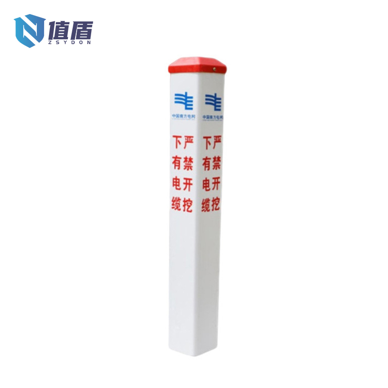值盾 ZSYDON 电缆标桩 120*120*1000mm 根高清大图