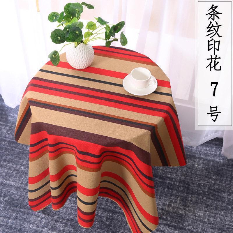 家柏饰(CORATED)帆布布料沙发面料加厚全棉桌布碎花布条纹窗帘抱枕老粗布布头 条纹印花7号/半米价
