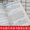 中学生英语作文书基础篇典范篇七八九年级英语写作教辅阅读书籍 中学生英语作文基础篇