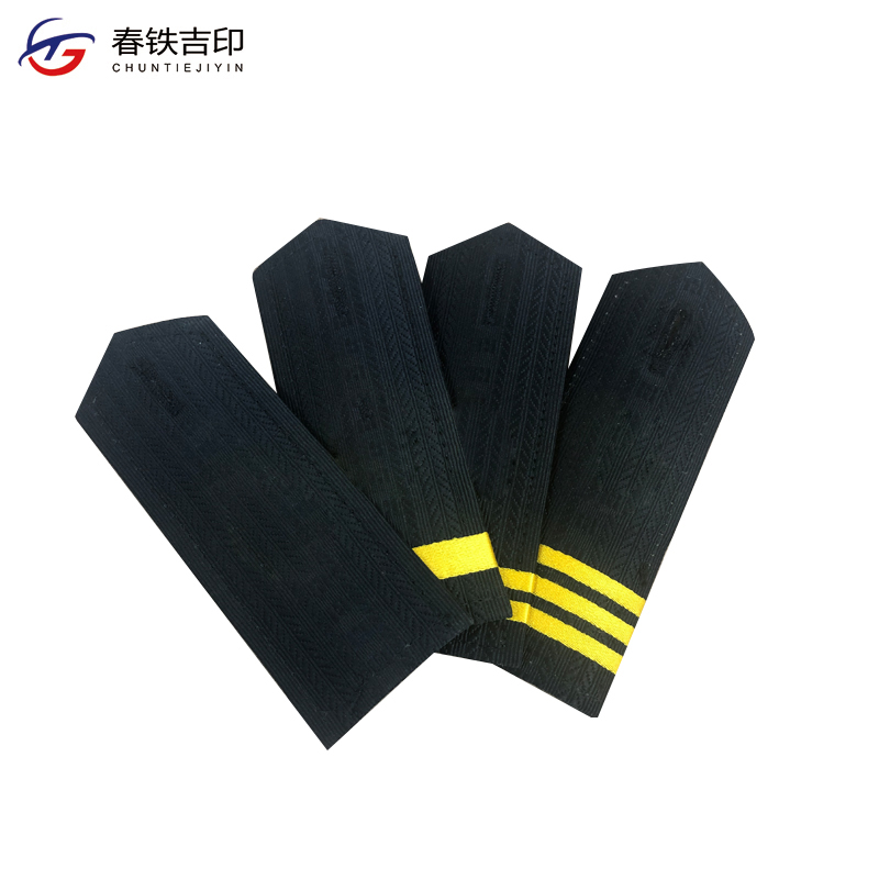 春铁吉印 肩章 130*50mm 个高清大图