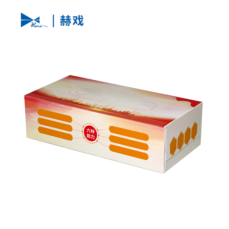 赫戏 办公宣传纸抽 可印字 HXBG6108 盒