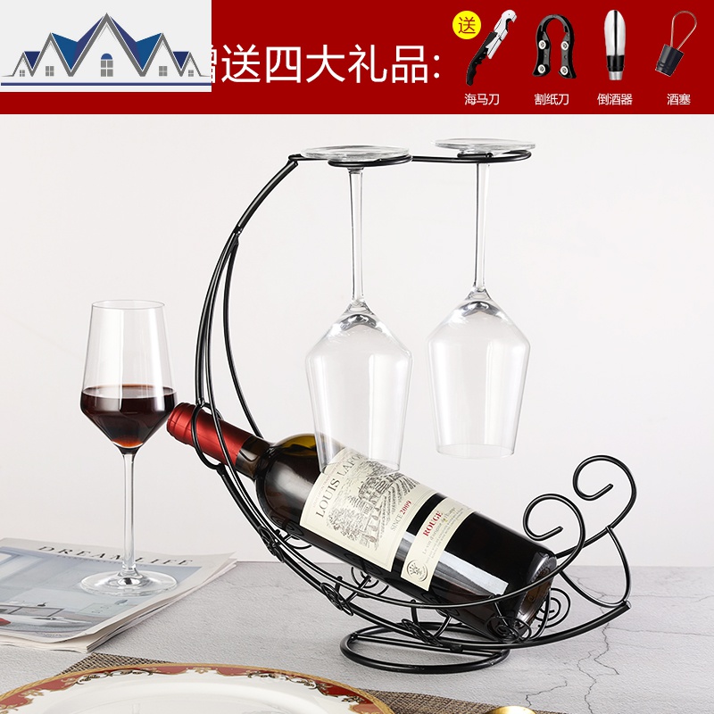 家用红酒杯架创意红酒架摆件高脚葡萄酒装饰倒挂酒瓶架子欧式酒架 三维工匠收纳层架高清大图