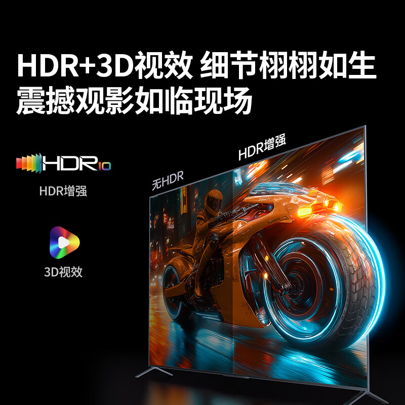 绿联 HD104 HDMI2.0 高清线 3米工程级高清大图