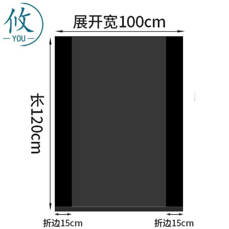 攸 商用塑料袋 100*120*2cm 只高清大图