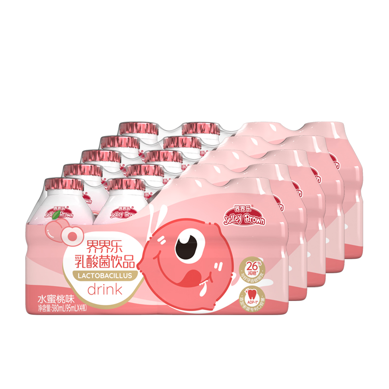 界界乐JelleyBrown 儿童乳酸菌饮料 水蜜桃味95ml*20瓶 小怪物系列婴童果汁饮品