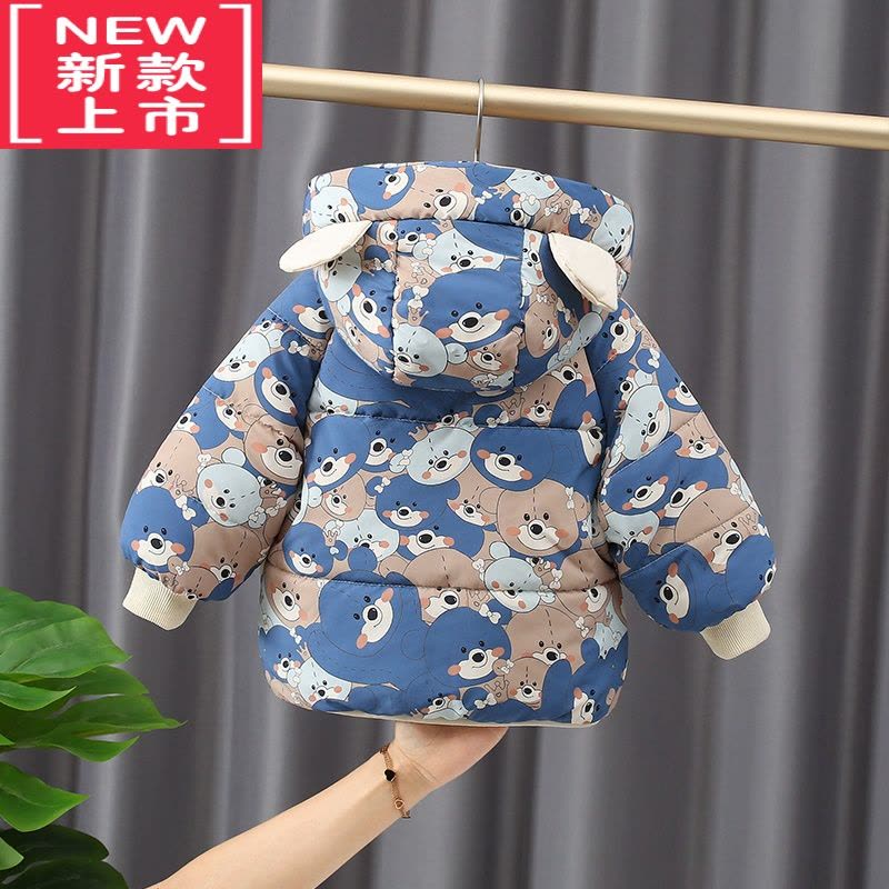可莉允男童棉衣2021新款洋气儿童棉袄冬季婴儿冬装外套宝宝棉服加绒加厚图片