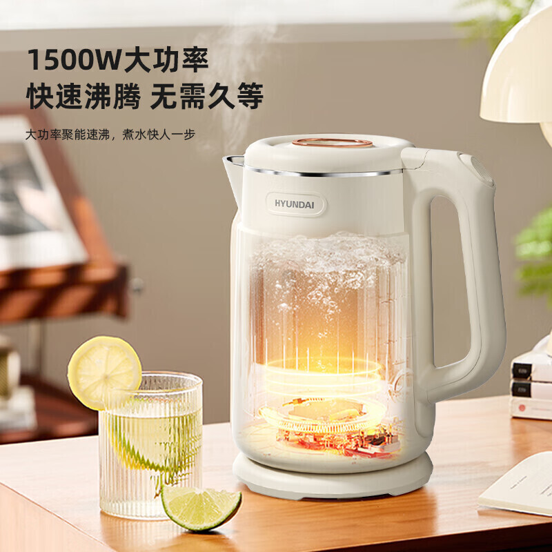 HYUNDAI韩国现代电热水壶LGR-1520D高清大图