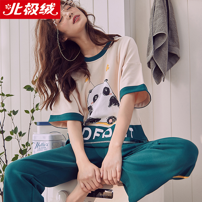 北极绒(Bejirog)新款新品睡衣女夏季薄款短袖纯棉两件套装春秋春夏天家居服