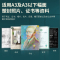 得力(deli)14372塑封机 A3办公商品过塑机 菜单文件照片覆膜机/塑封机 银灰色