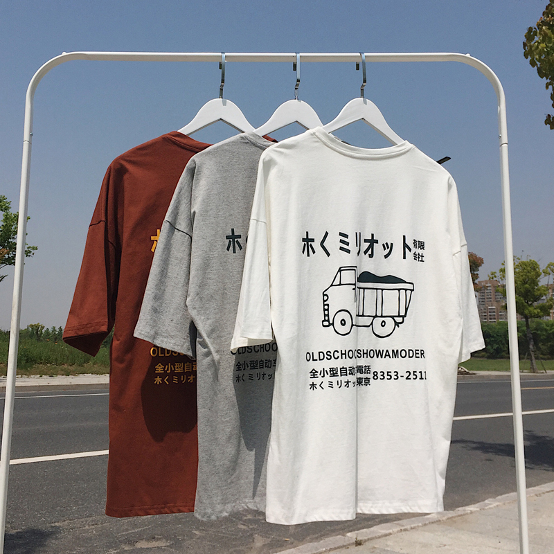 T恤男士短袖体恤半袖上衣服夏款2018新款五分袖韩版时尚圆领体恤