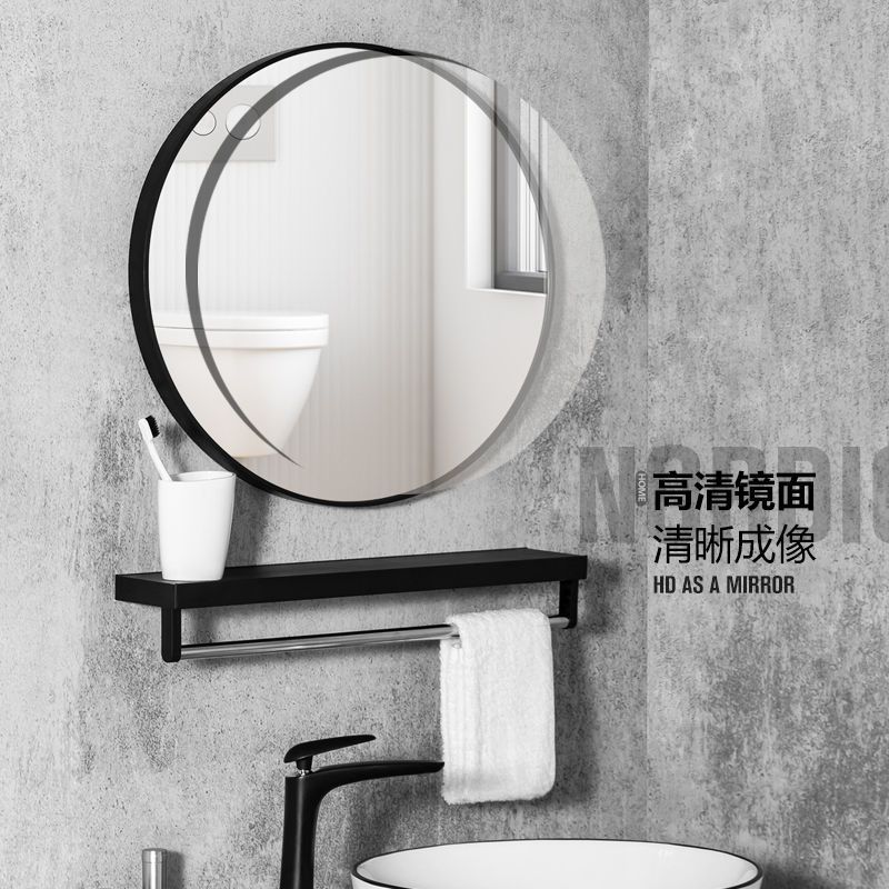 时光浴室镜子贴墙自粘带置物架卫生间镜子免打孔化妆镜挂墙厕所卫浴镜