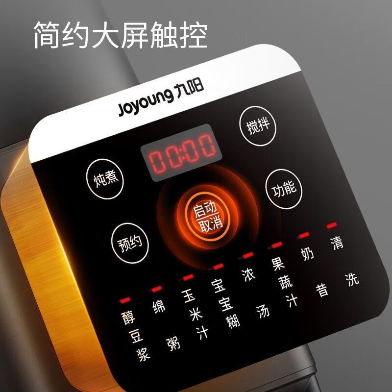 苏泊尔 (SUPOR) 电压力锅5L双胆SY-50YC4186高清大图