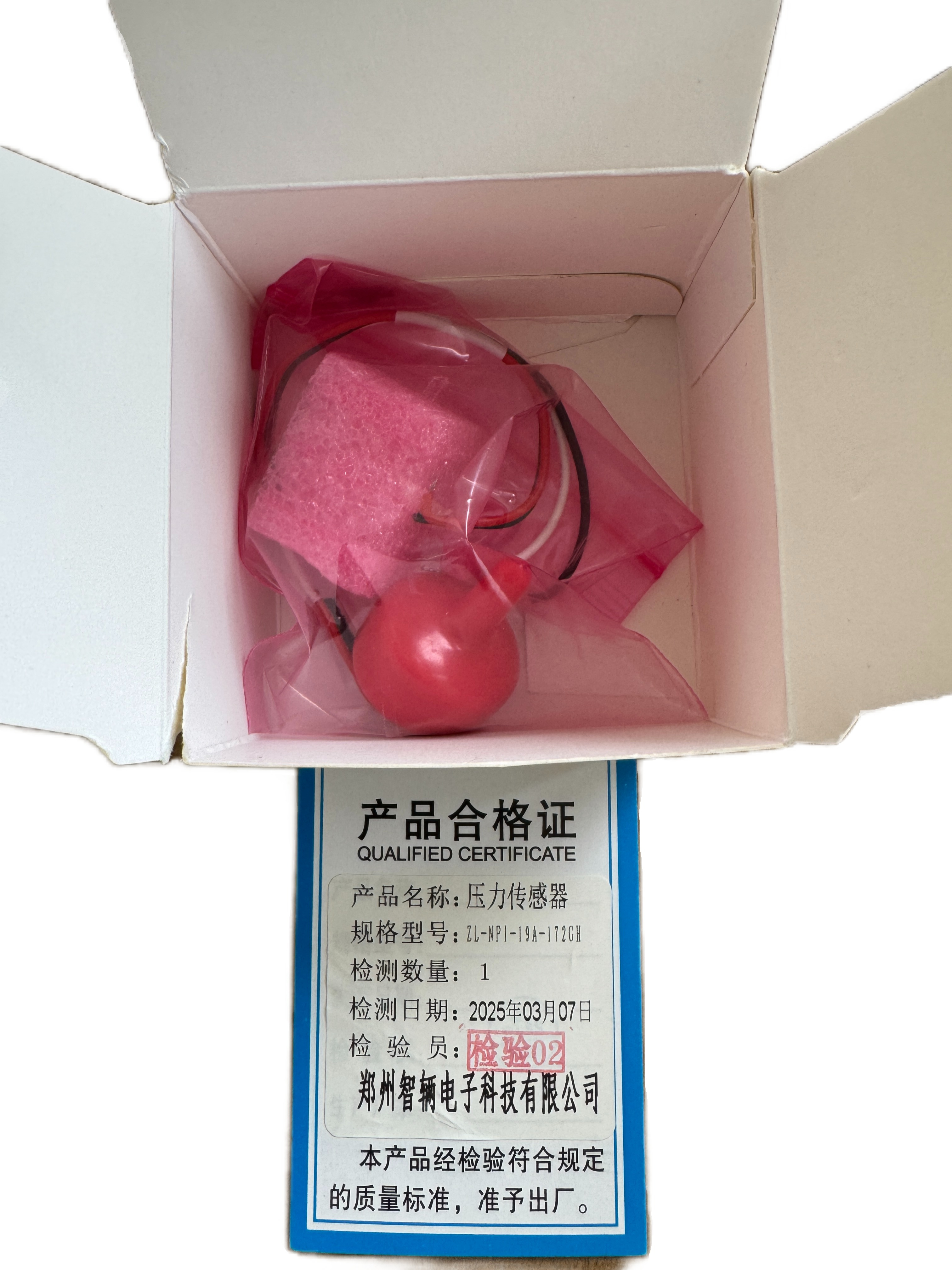 智辆压力传感器ZL-NPI-19A-172GH高清大图