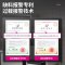 乐创lecon 冰淇淋机 LC-DK-8226 软质冰淇淋机 立式 机械式