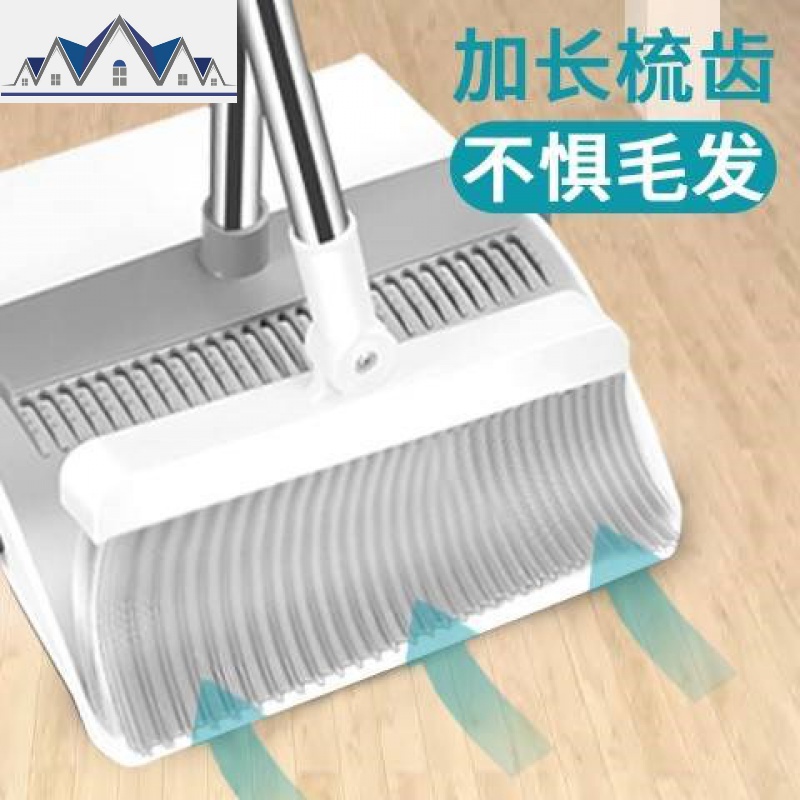 扫把簸箕套装组合家用软毛扫地刮水器笤帚不粘头发扫帚单个 三维工匠高清大图