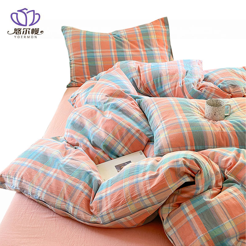 悠尔幔 被套 150*200cm/张高清大图