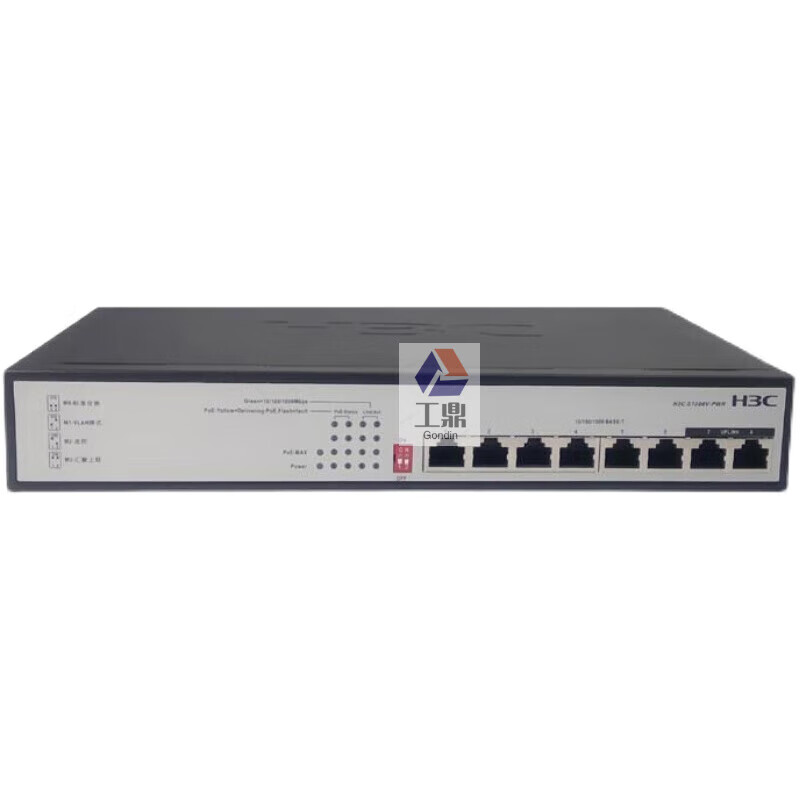 交换机&H3C S1208-CN 8口(台)高清大图