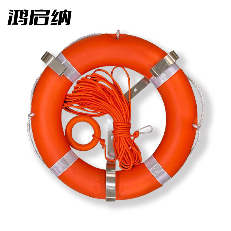鸿启纳 均码2.5kg救生圈+8MM30米橘色绳配环配钩 HQN-242高清大图