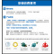 创维(SKYWORTH)集成灶一体灶家用消毒柜一体下排式侧吸油烟机环保灶烟灶JJZT-J03B天然气