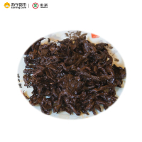 中茶牌七子饼茶 2016年 精品7571 云南普洱茶 熟茶 357克/饼 中粮集团出品