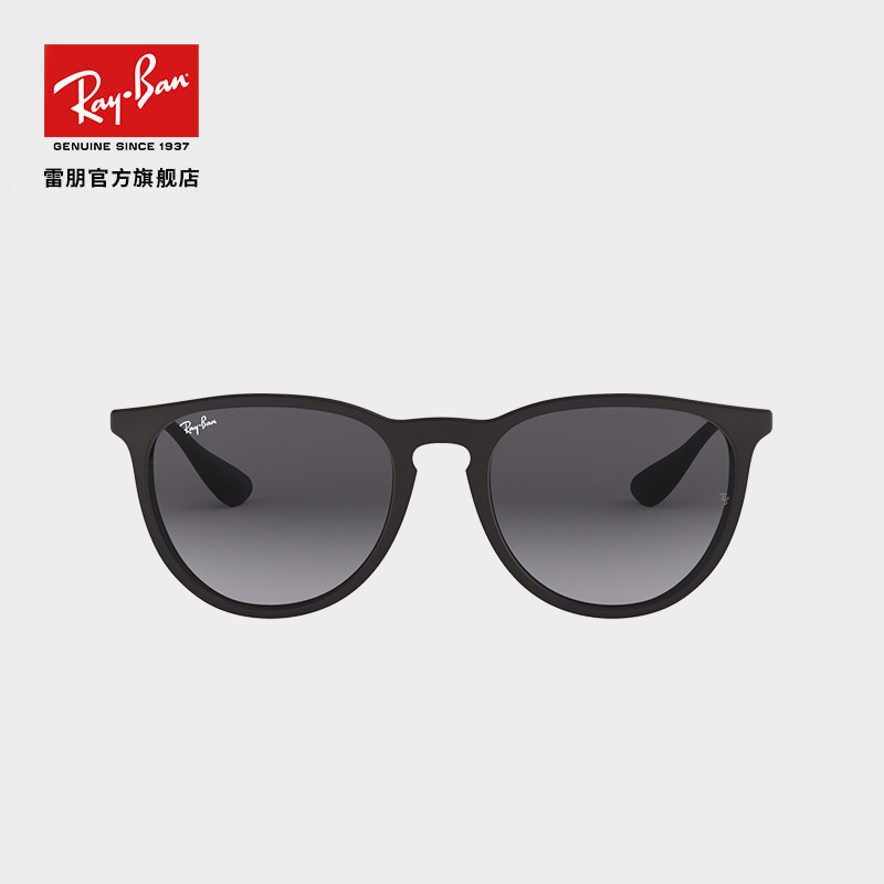 Rayban雷朋太阳镜 复古墨镜男女 开车驾驶镜RB4171F 622/8G