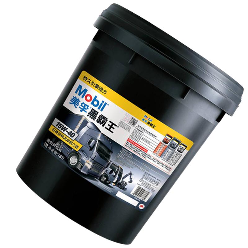 美孚柴机油CH-4 15W-40-18LDZ 原厂正品 超长质保