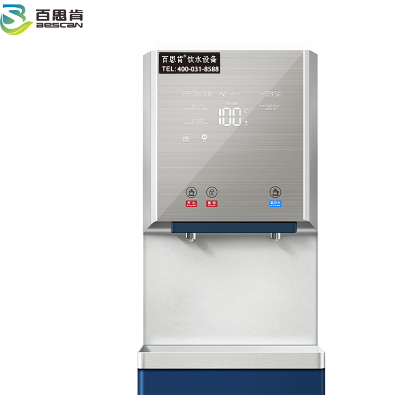 百思肯步进式开水器玻璃面板三级过滤BSK-BY15(台)高清大图