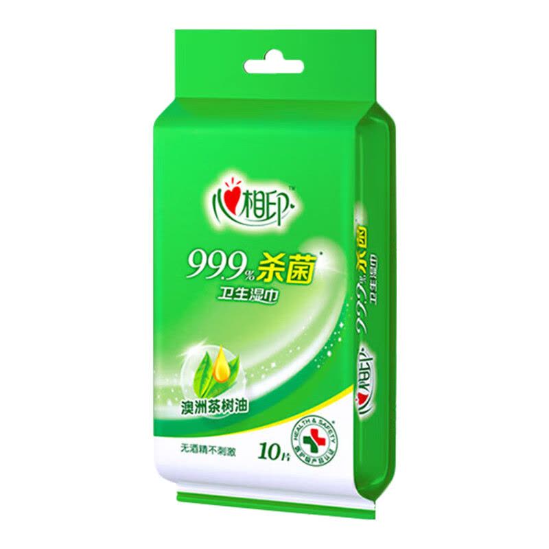 心相印 99.9%杀菌湿巾独立包装 10片/小包图片