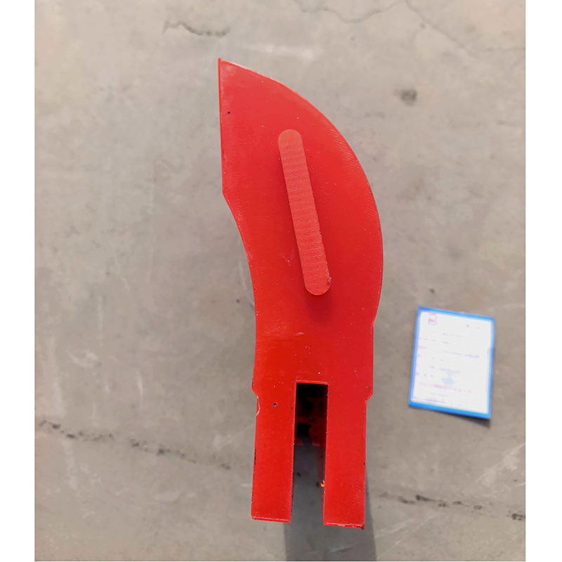 博隆机车 输送带刮泥板 200*168*50/孔距100 个高清大图