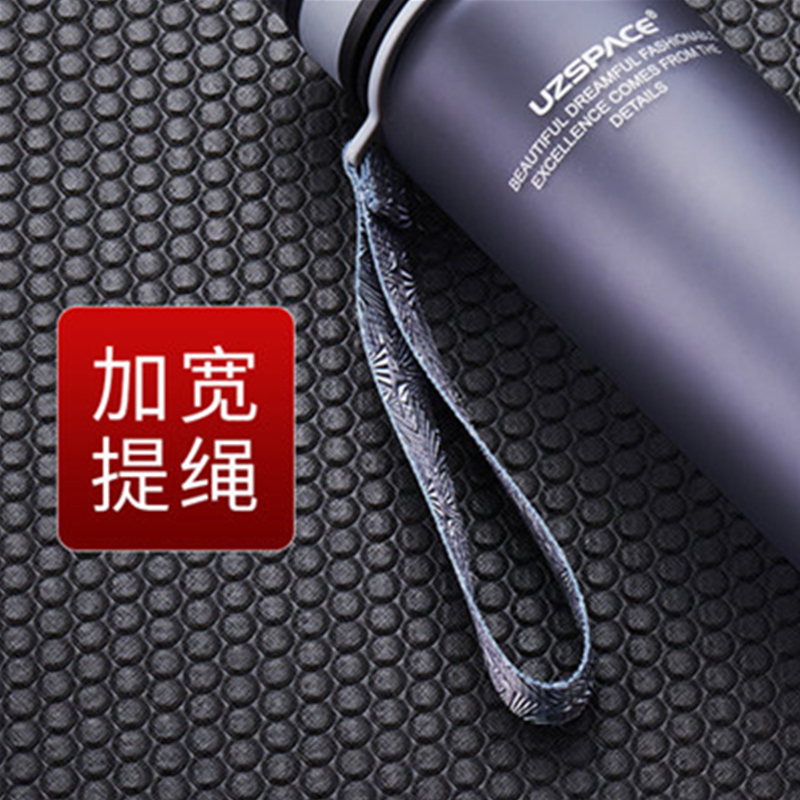 UZSPACE/优之Tritan塑料材质水杯夏季便携大容量随手杯学生运动健身杯子创意潮流水壶-650ML-玫红