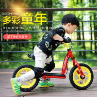 永久儿童平衡车无脚踏1-3-6岁宝宝滑行学步车小孩玩具溜溜滑步车儿童自行车