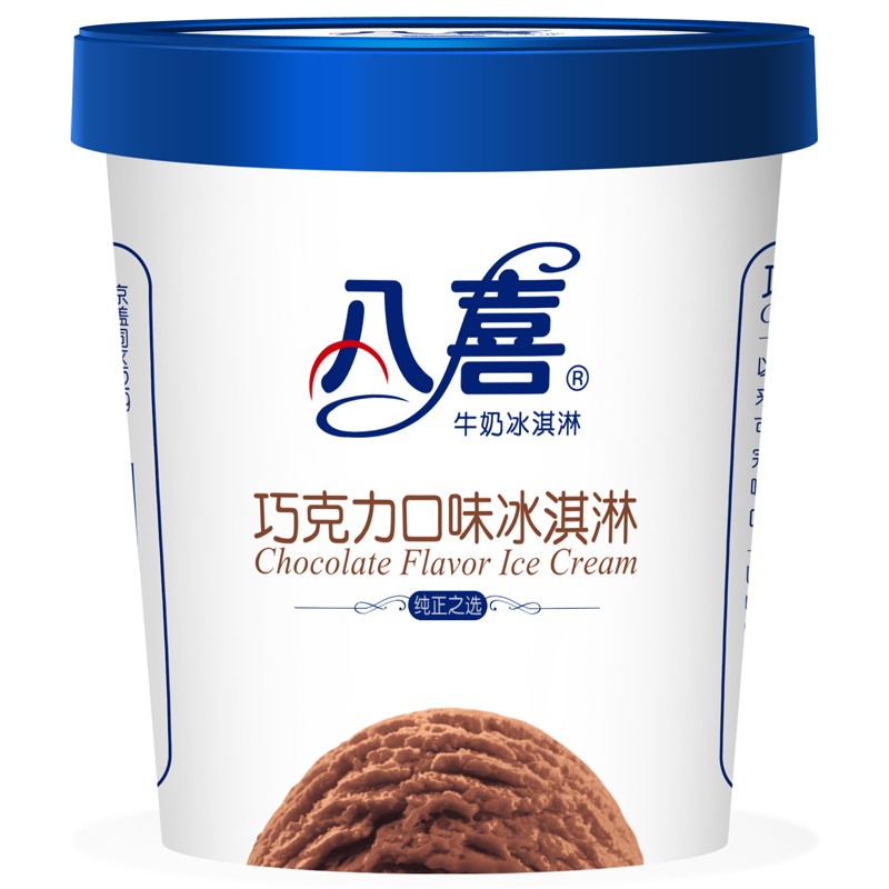 八喜 冰淇淋 巧克力口味 283g*1桶 杯装 白杯
