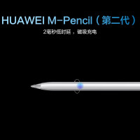华为HUAWEI 平板电脑二合一笔记本电脑 MateBook E 2022款 11代酷睿i7 16G 512G win11 12.6英寸 OLED原色全面屏 轻薄办公本 星空灰