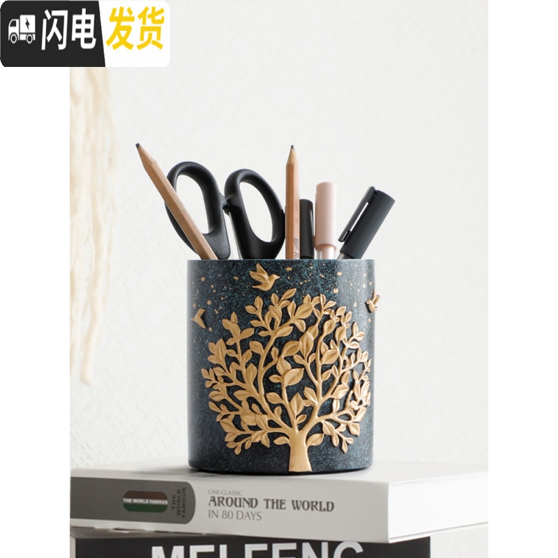 三维工匠多功能时尚笔筒创意大容量办公室笔桶可爱化妆笔刷收纳盒节日 蓝色树叶方形笔筒高清大图