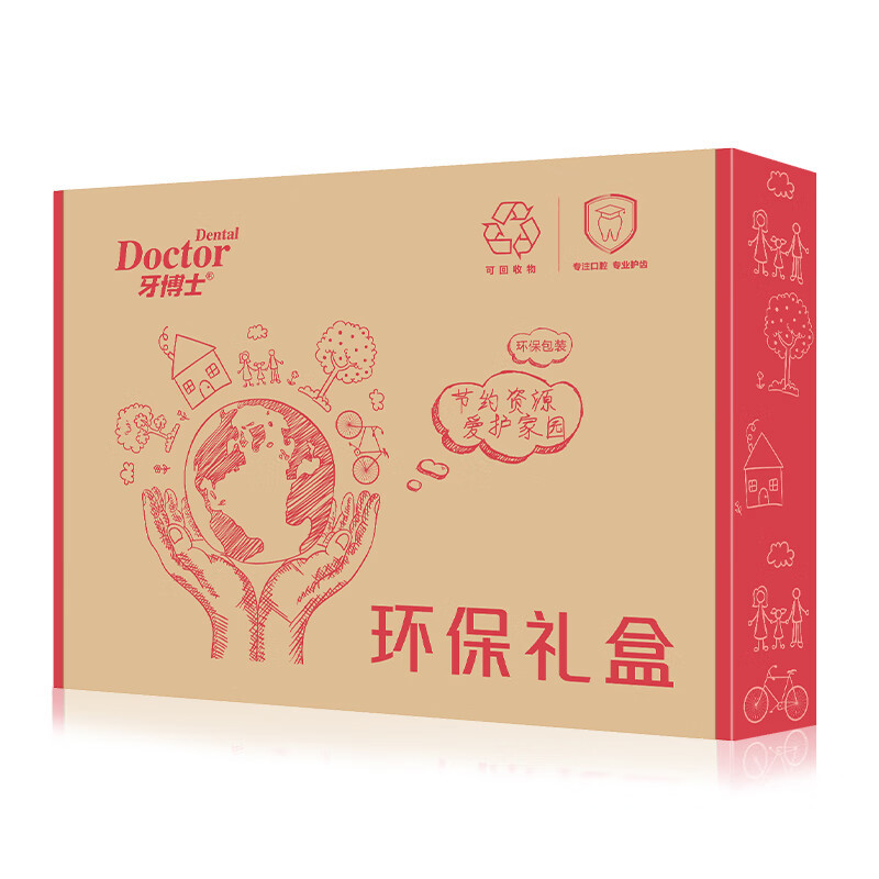 牙博士祛口气益生菌护龈礼盒