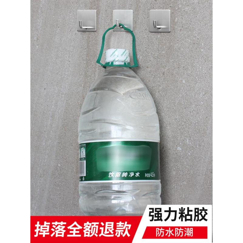 免打孔不锈钢挂钩强力粘胶壁挂承重衣架衣服厨房金属拖把加长粘钩|4-25挂钩10个(配免钉胶)