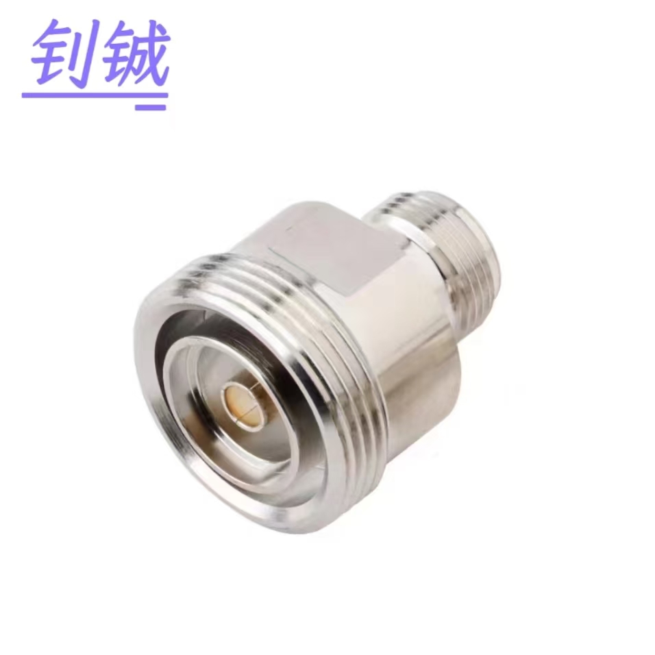 钊铖 馈线转接头N母转DIN母接头1/2母转7/8母接头