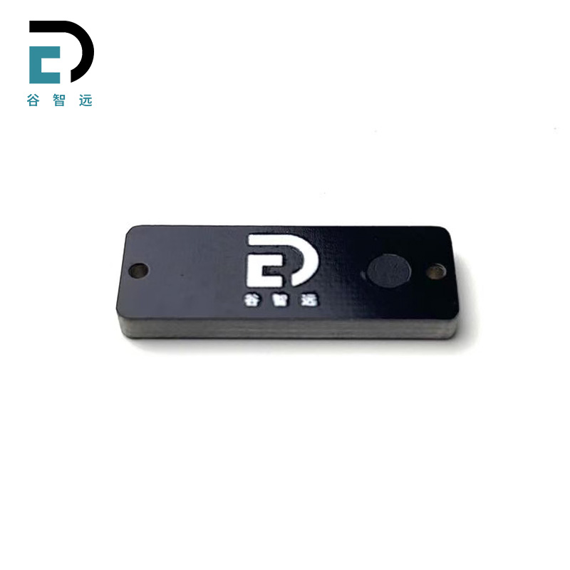 谷智远 PCB电子芯片标签 GZY-P5010 个高清大图