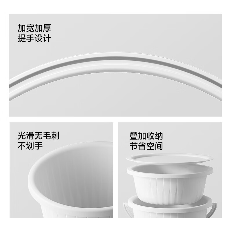 五月花脸盆水桶30cm3件套带盖加厚耐用宿舍泡脚家用储水桶洗衣洗车桶高清大图