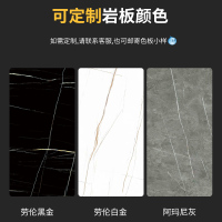 兰秀家居 餐桌岩板餐桌现代简约意式轻奢可伸缩可折叠大小户型餐厅家用餐桌椅组合套装