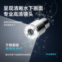 伴车安 探鱼器水下可视高清摄像头锚鱼显示屏夜视水底看鱼器摄像头钓鱼 F13PLUS7寸-30米可录像+1080p