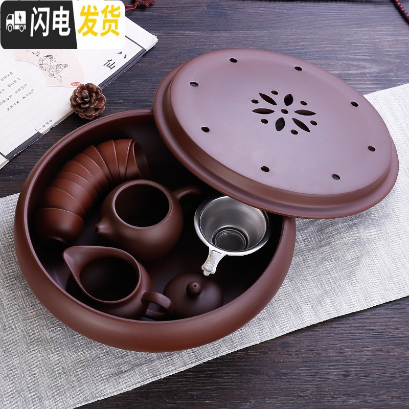 三维工匠茶具套装紫砂功夫茶壶茶杯茶盘茶海整套茶具配件中式现代简约家用 内白紫色梅花套装6大杯