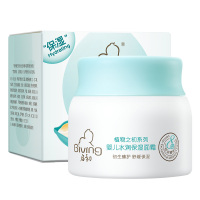 启初(Giving)婴儿水润保湿面霜40g儿童面霜水润保湿面霜